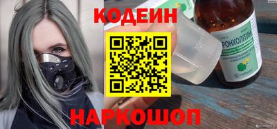 синтетический гашиш Туймазы