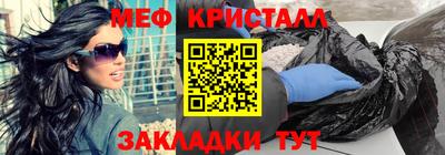 скорость mdpv Тула