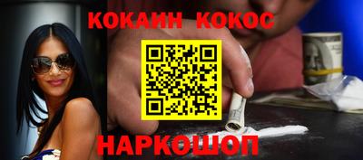 скорость mdpv Тула