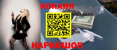 скорость mdpv Тула