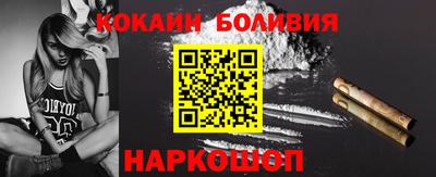 скорость mdpv Тула