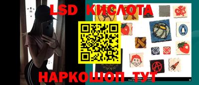 мет Тулун