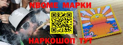 мет Тулун