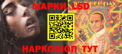 мет Тулун