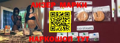 мет Тулун