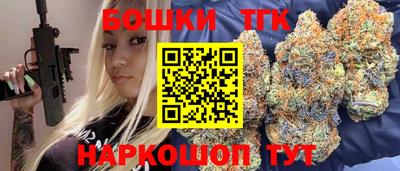 мет Тулун