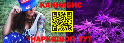скорость mdpv Тула
