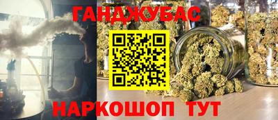 синтетический гашиш Туймазы