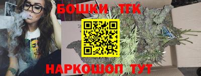 мет Тулун