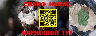 мет Тулун
