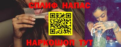 мет Тулун