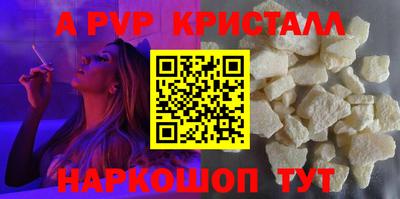 мет Тулун