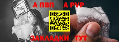 синтетический гашиш Туймазы