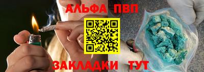мет Тулун
