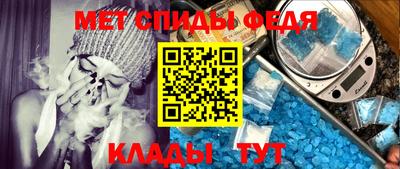 мет Тулун
