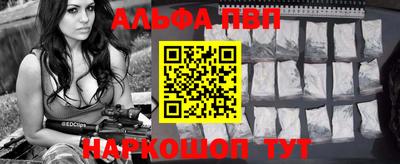 мет Тулун
