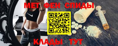 синтетический гашиш Туймазы