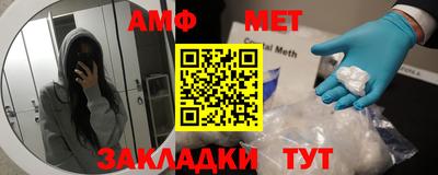 скорость mdpv Тула