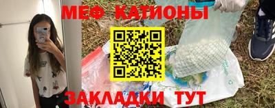скорость mdpv Тула