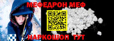 скорость mdpv Тула